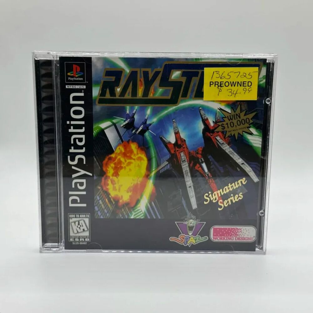 RayStorm (Sony PlayStation 1 PS1, 1997) CIB - Near Mint - Working Designs -Rare